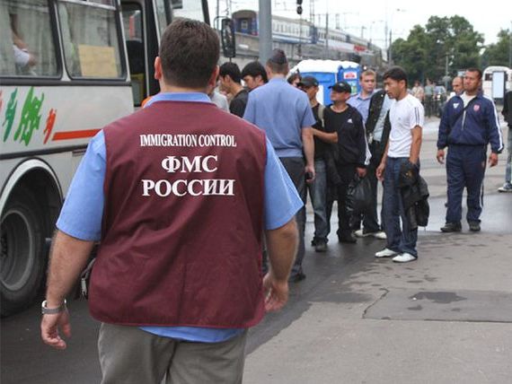 прописка в Зверево